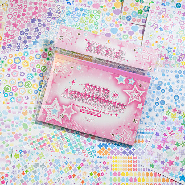 20 Sheets Star Art Paper Deco Sticker Book Set Of 2