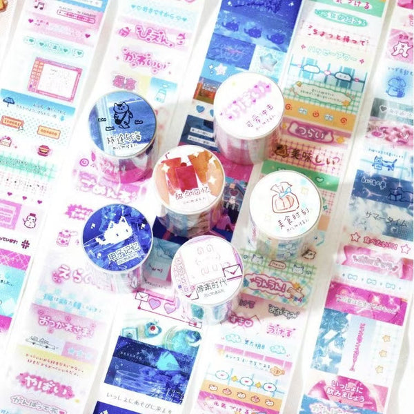 2M Cute Korean Style Ancient Flash Sand Sticker Roll