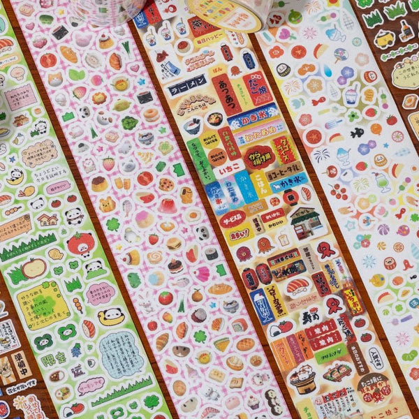 2M Retro Style Cute Pattern Deco Sticker Roll
