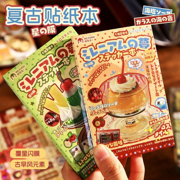 30Pages  Japanese Pudding Retro Sticker Book