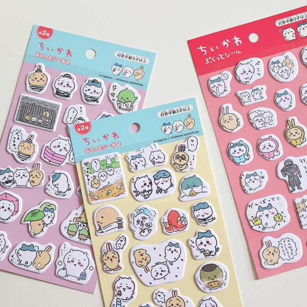 Chiikawa Sponge Bubble Stickers Set of 3