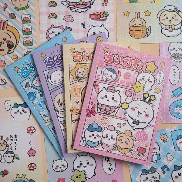 Chiikawa Cute Cartoon Laser Sticker Book Set of 4
