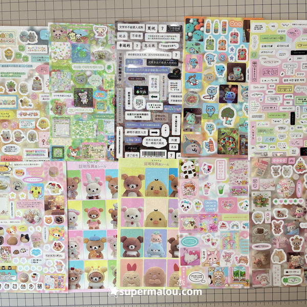 Lovely Laser Rilakkuma Stickers Set Of 10 (B)