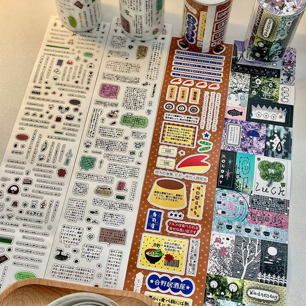 Grapheme Sticker Roll