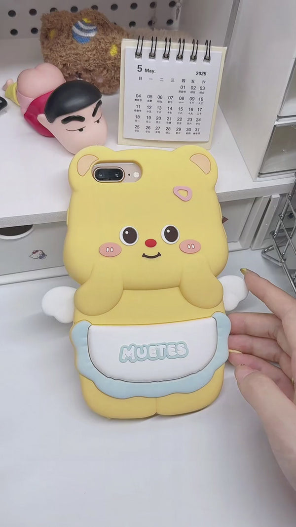 Butter Bear Loose Handle Case